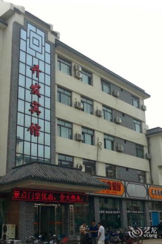 Penglai Kaifa Hotel Exterior photo